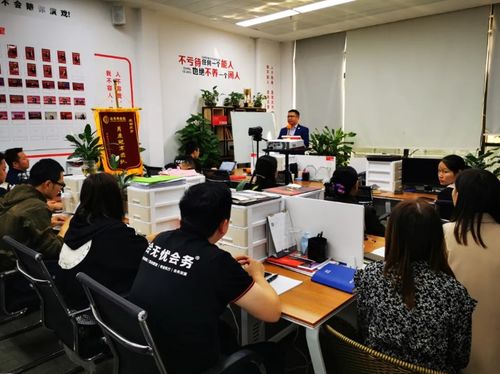 同心聚力，共“粵”精彩 恒大酒店集團全球會議組織者感謝月深圳站成功舉辦的公關禮儀實踐與啟示